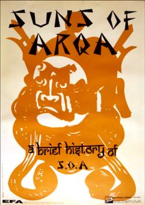 Suns Of Arqa - A Brief History of S.O.A. - CD 1997 (Album Promo)