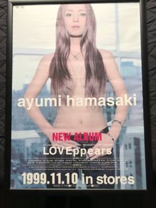 Loveppears