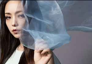 Namie Amuro