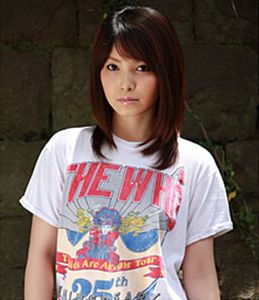 Ayumi Shibata