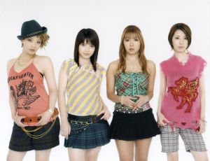 Melon Kinen-bi