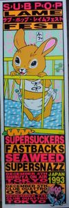 Supersuckers - Lamefest, 1993