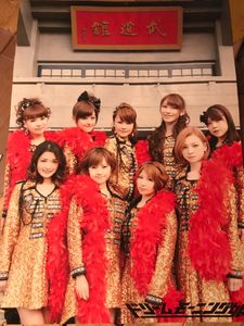 Dream Morning Musume