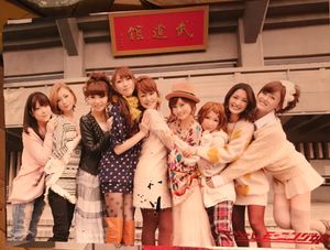 Dream Morning Musume
