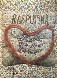 Rasputina - Thanks for the Ether