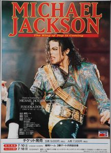 Michael Jackson