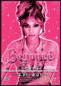 Beyoncé