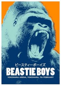 Beastie Boys Yokohama 1999