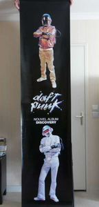 Daft Punk Nouvel Album Discovery