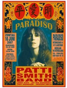 Patti Smith Band