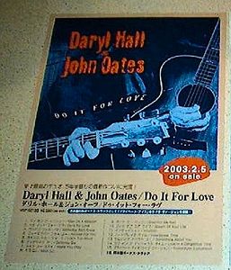 Hall & Oates