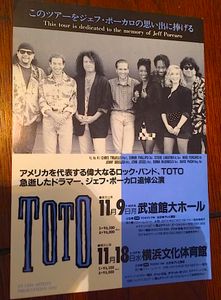 Toto