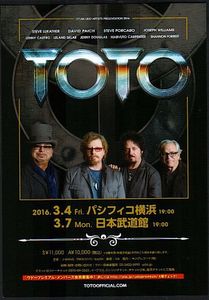 Toto Japan 2016