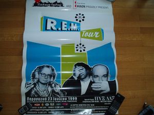 R.E.M. 