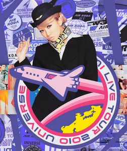 Koda Kumi