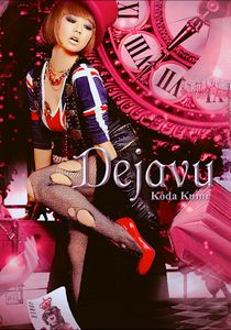 Koda Kumi