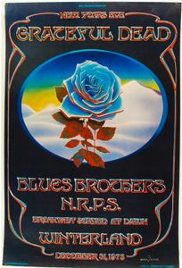Grateful Dead San Francisco 1978 (OP-1)