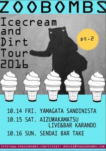 Zoobombs Icecream & Dirt Tour Pt. 2