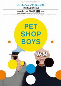 Pet Shop Boys