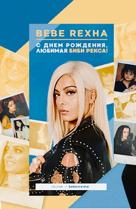 Bebe Rexha