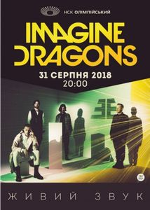 Imagine Dragons