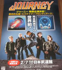Journey