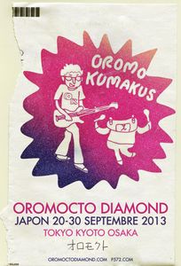 Oromocto Diamond Japon Tour 2013