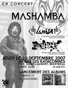 Mashamba/Gerbia/Akirise