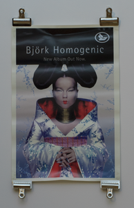 Homogenic