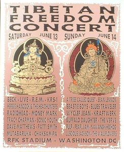 Tibetan Freedom Concert Washington DC 1998