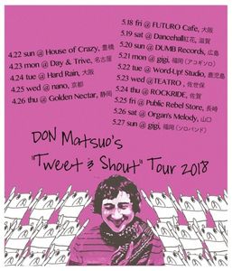 Tweet & Shout Tour 2018