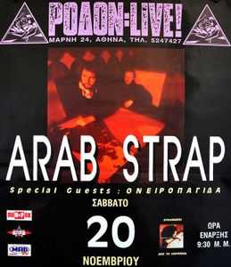 Arab Strap Elephant Shoe 1999 Athens