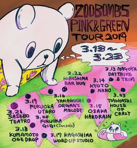 Zoobombs Pink & Green Tour 2019