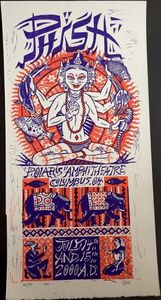 Phish Columbus 2000