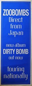 Zoobombs Direct From Japan