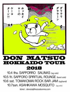 Don Matsuo Hokkaido Tour 2018