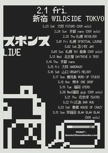 Zoobombs Live