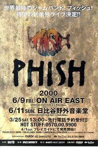 Phish Japan Tour 2000