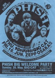 Phish Osaka 2000