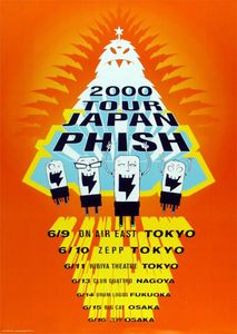 Phish Japan Tour 2000