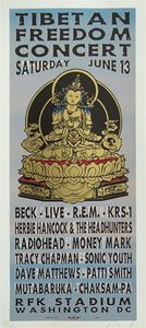 Tibetan Freedom Concert Washington DC 1998 (Day 1)