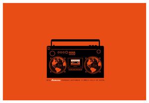 BoomBox Aspen 2013