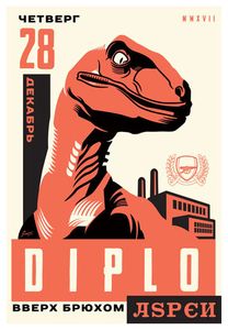 Diplo Aspen 2017