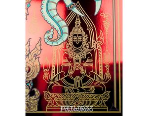 Foo Fighters Fresno 2017 (AP Red Foil Variant)