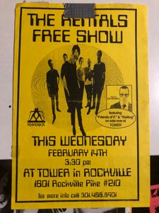 Rentals Rockville 1996