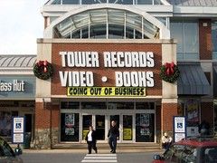 Tower Records - Rockville, MD