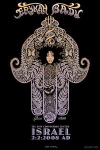 Erykah Badu Tel Aviv 2008