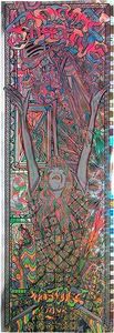 Animal Collective - Sung Tongs Tour 2018 - Lady