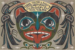 McMenamins Cosmic Tripster Party 8 Kalama 2018