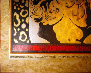 Band of Horses Amsterdam 2011 (Marbled Parchment edition)